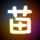 7家涉火车票销售第三方平台被约谈
